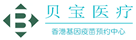 卧龙验血查男女